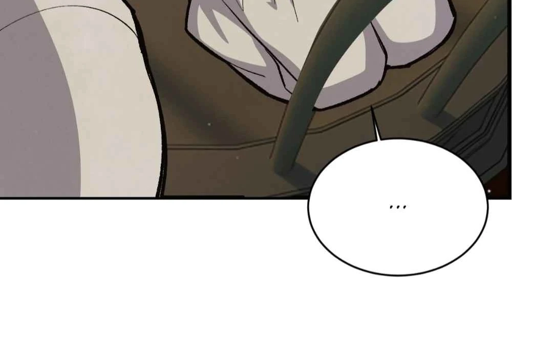 Read Peach Boy chapter 45 image 126 on Lezhin