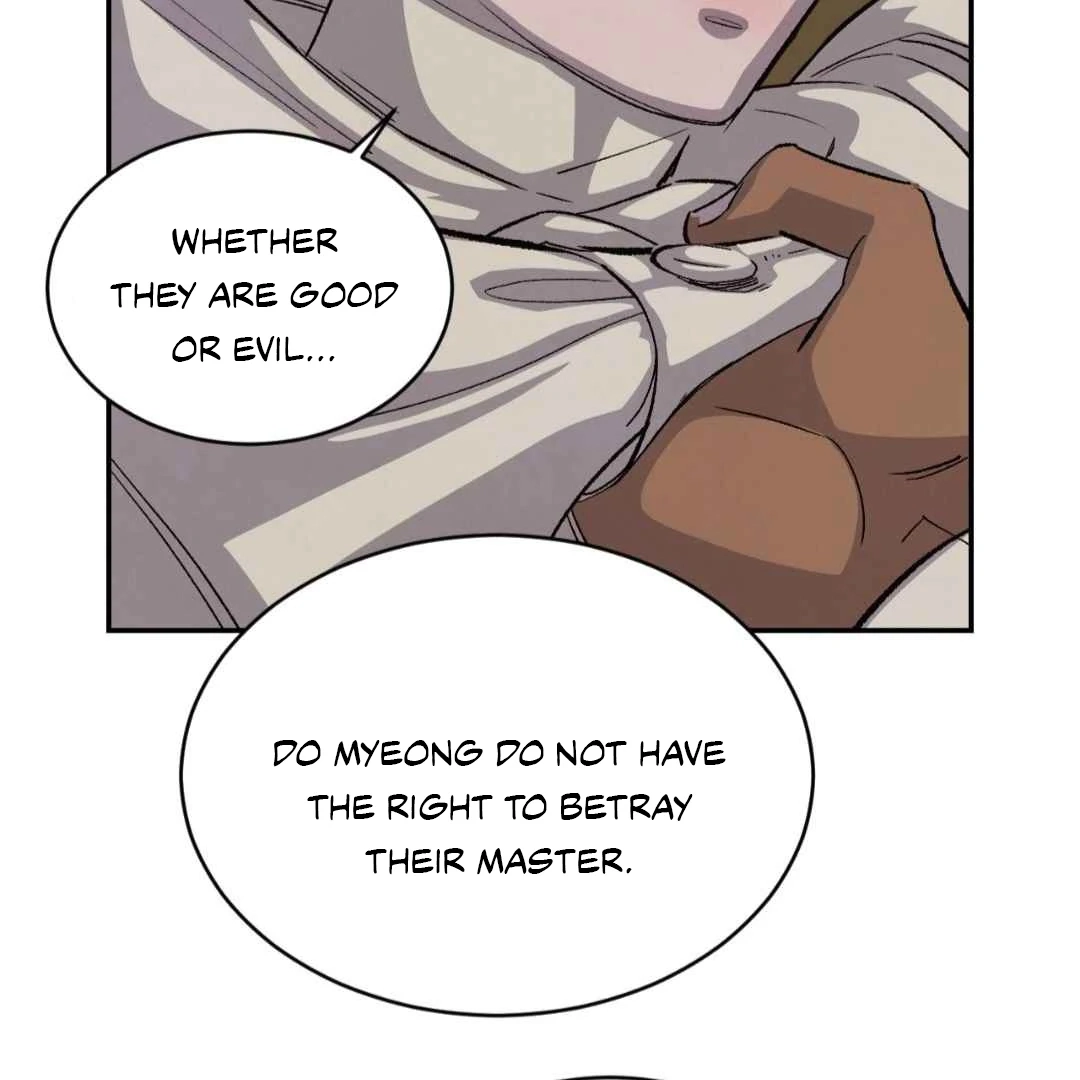 Read Peach Boy chapter 45 image 131 on Lezhin