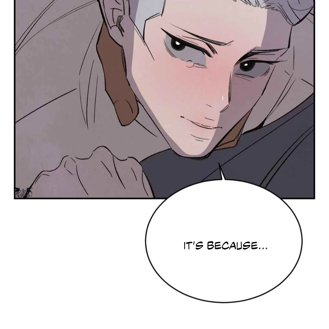Read Peach Boy chapter 45 image 136 on Lezhin