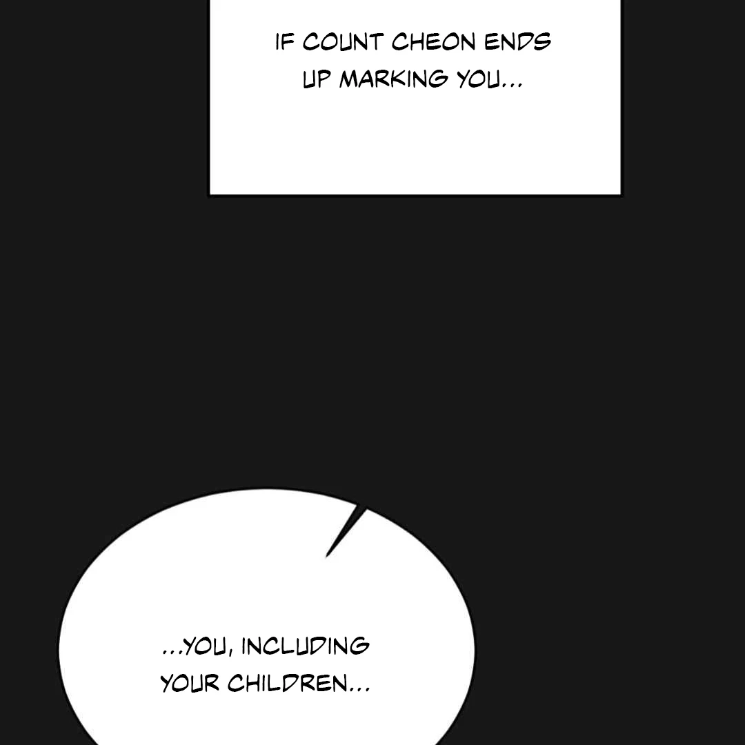 Read Peach Boy chapter 45 image 61 on Lezhin