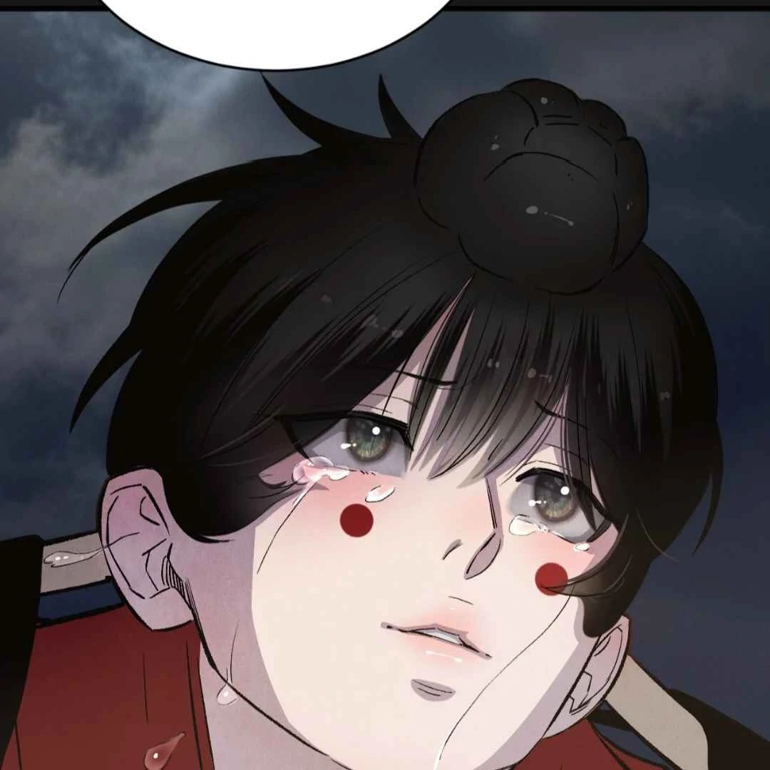 Read Peach Boy chapter 45 image 62 on Lezhin