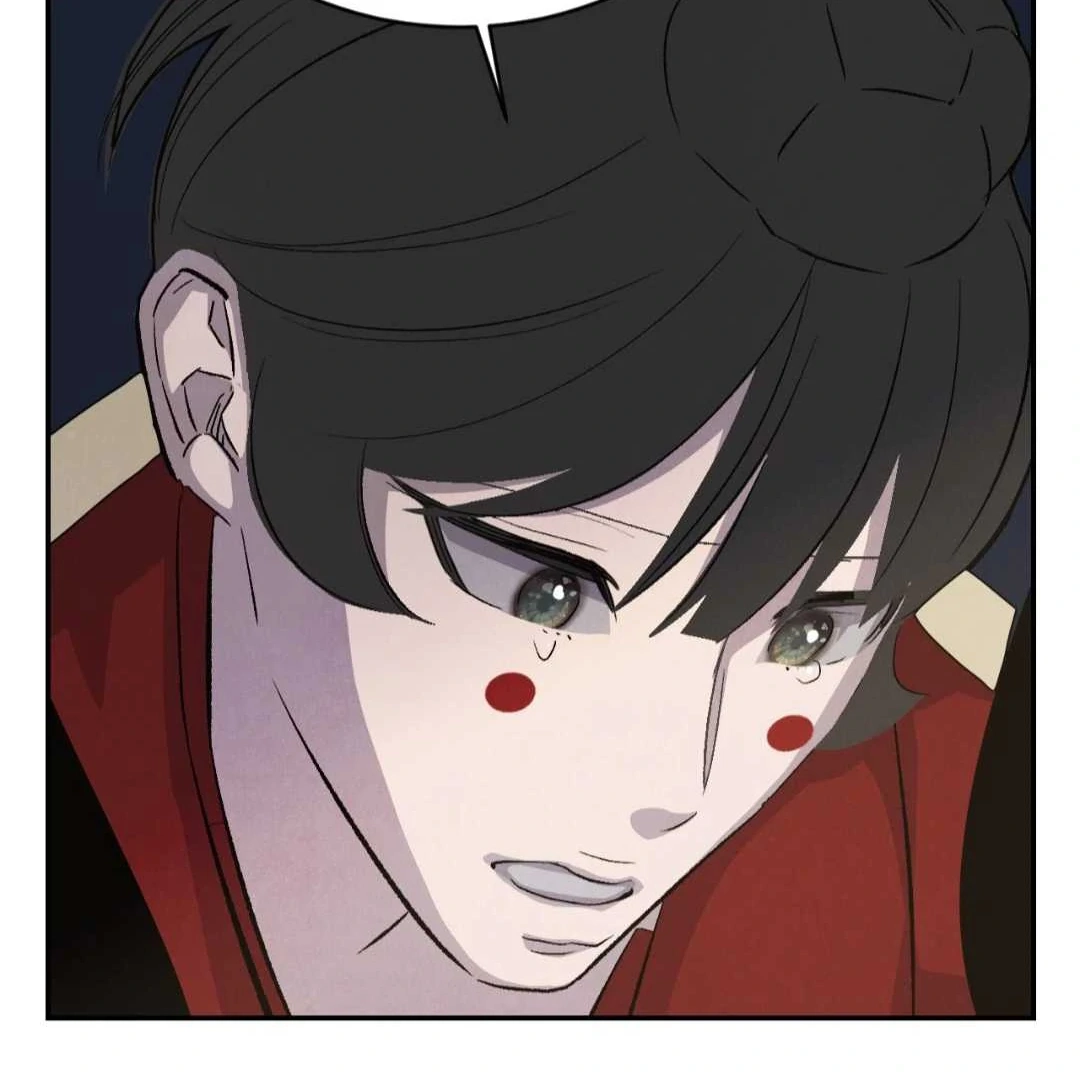 Read Peach Boy chapter 45 image 7 on Lezhin