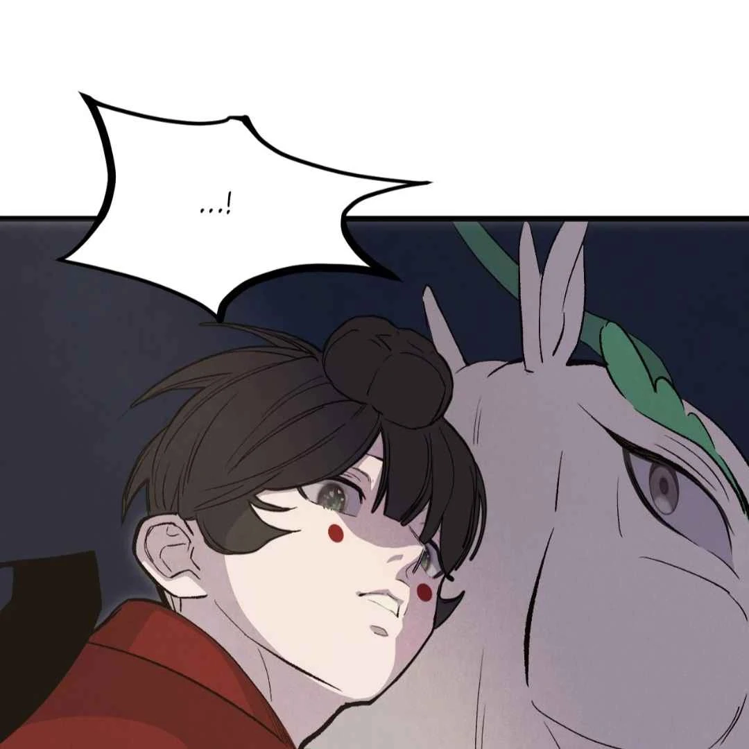 Read Peach Boy chapter 45 image 84 on Lezhin