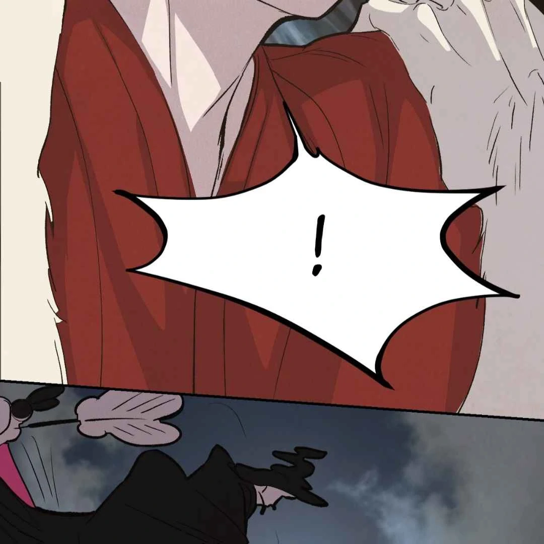 Read Peach Boy chapter 45 image 95 on Lezhin