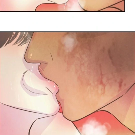 Read Peach Boy chapter 5 image 137 on Lezhin