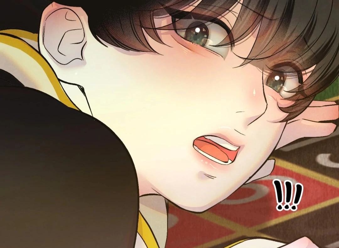 Read Peach Boy chapter 5 image 15 on Lezhin