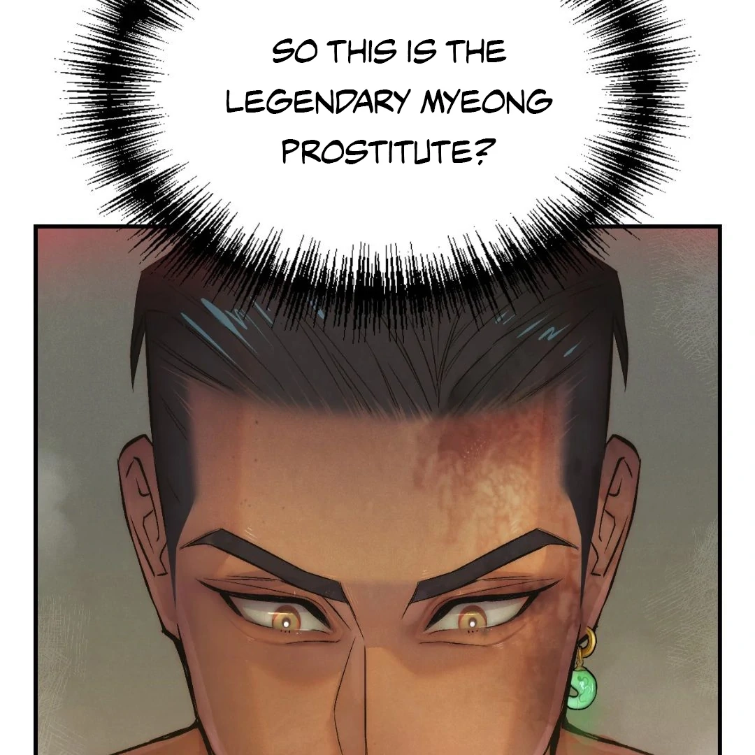 Read Peach Boy chapter 5 image 20 on Lezhin