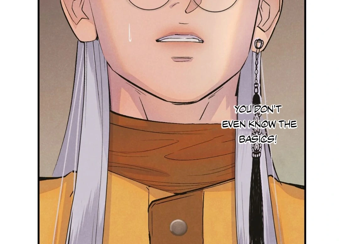 Read Peach Boy chapter 5 image 42 on Lezhin