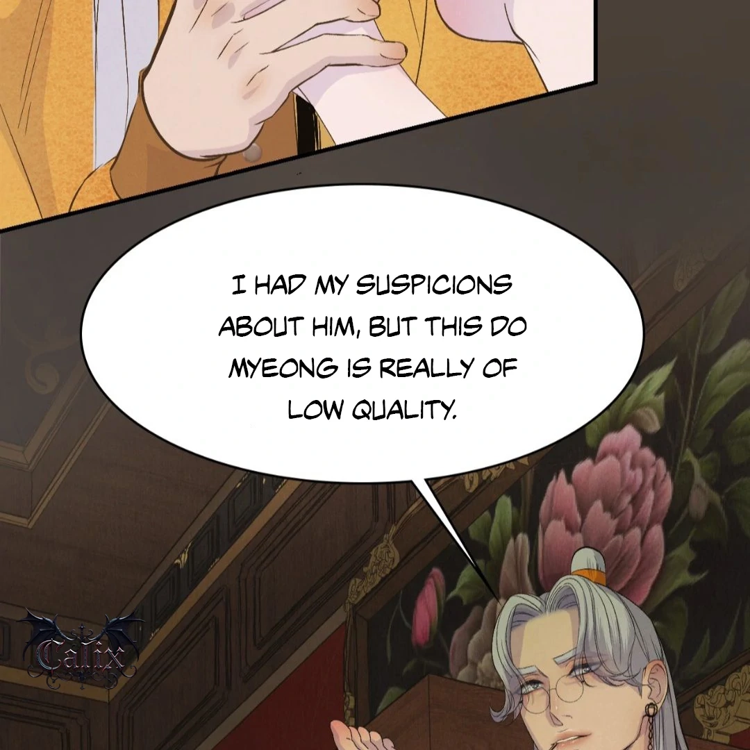 Read Peach Boy chapter 5 image 74 on Lezhin