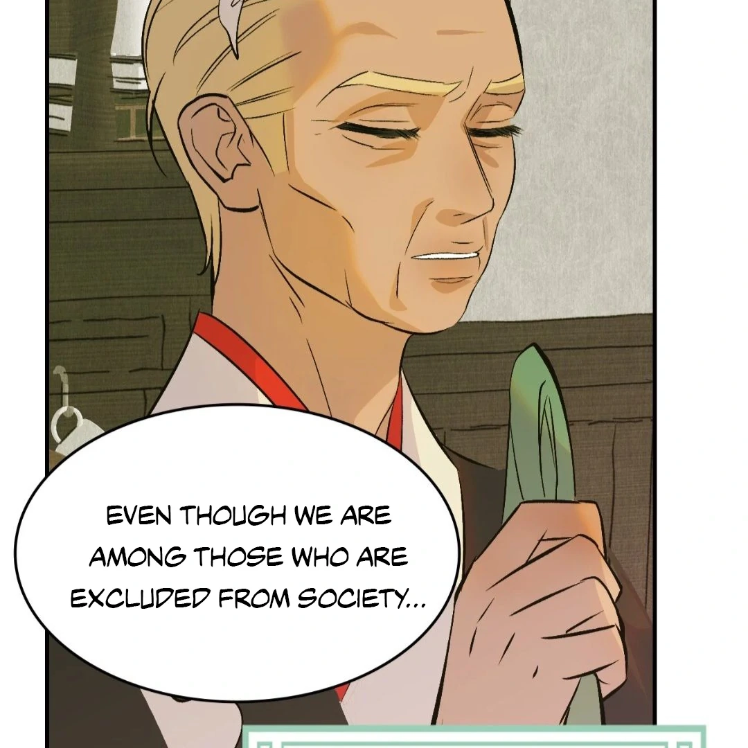 Read Peach Boy chapter 6 image 143 on Lezhin