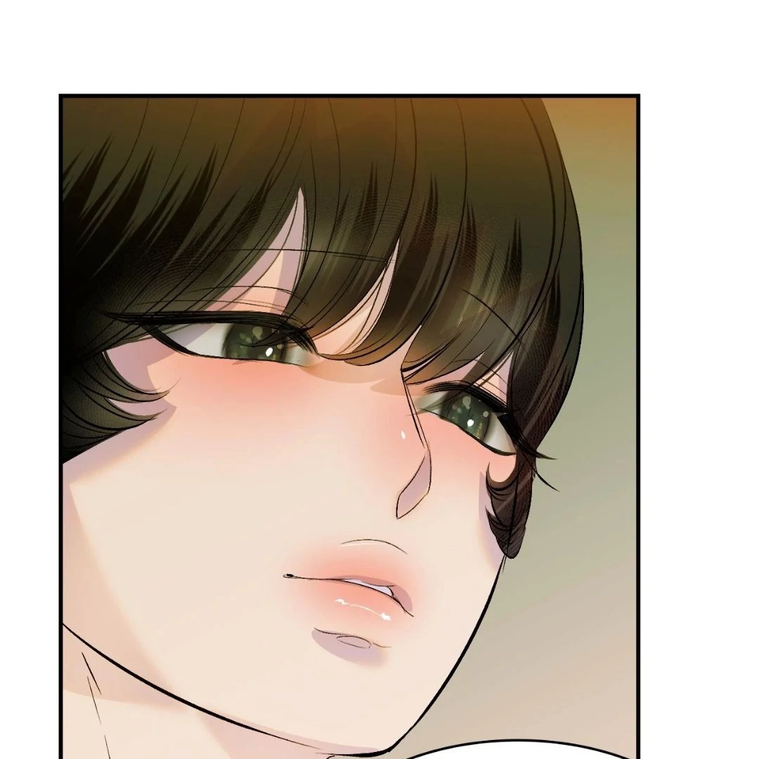 Read Peach Boy chapter 6 image 154 on Lezhin