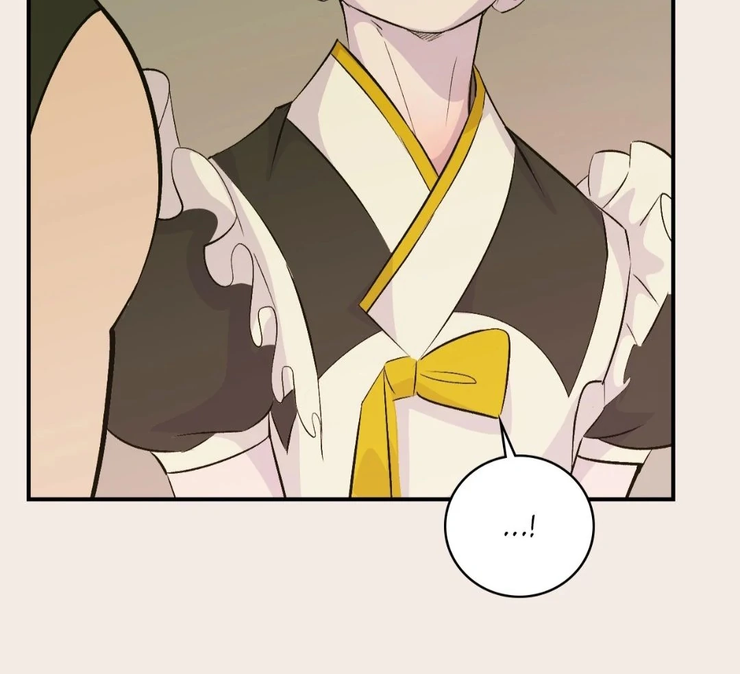 Read Peach Boy chapter 6 image 165 on Lezhin