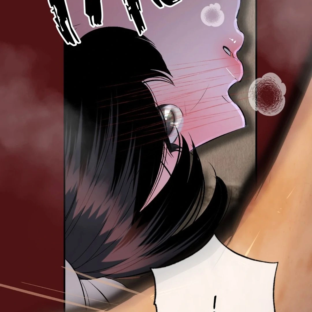 Read Peach Boy chapter 6 image 18 on Lezhin