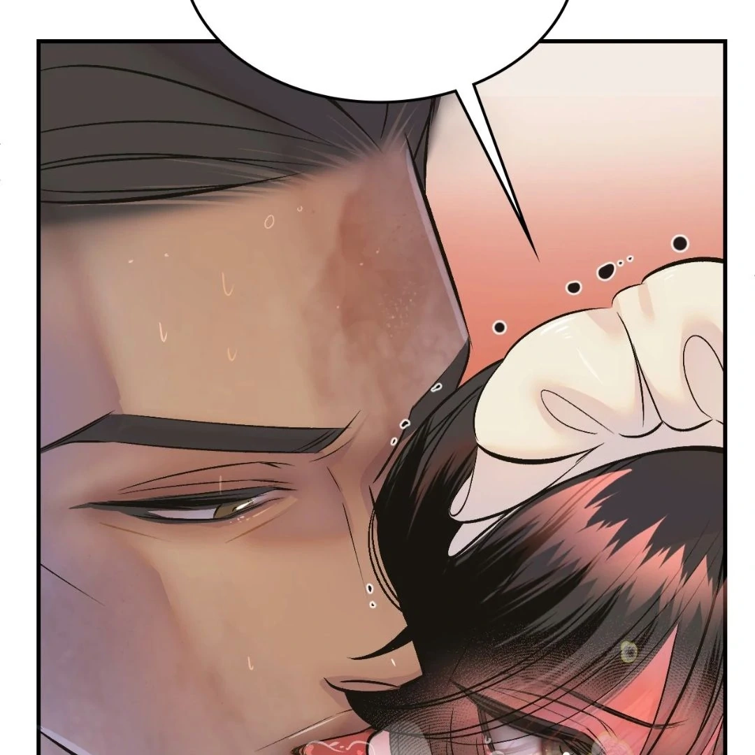Read Peach Boy chapter 6 image 81 on Lezhin