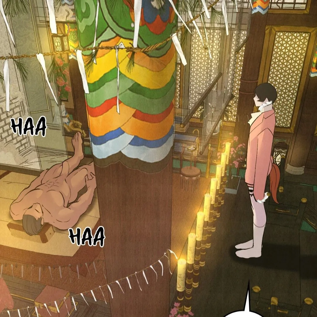 Read Peach Boy chapter 7 image 100 on Lezhin
