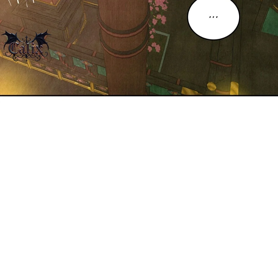 Read Peach Boy chapter 7 image 101 on Lezhin