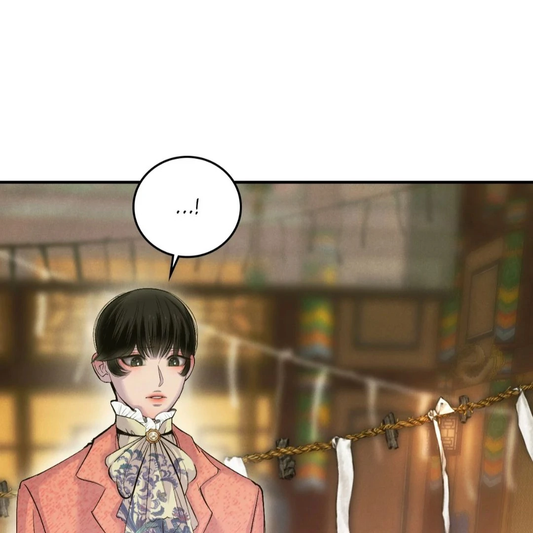 Read Peach Boy chapter 7 image 102 on Lezhin