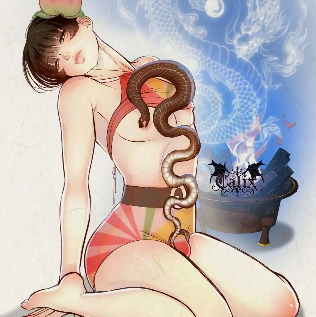Read Peach Boy chapter 7 image 11 on Lezhin