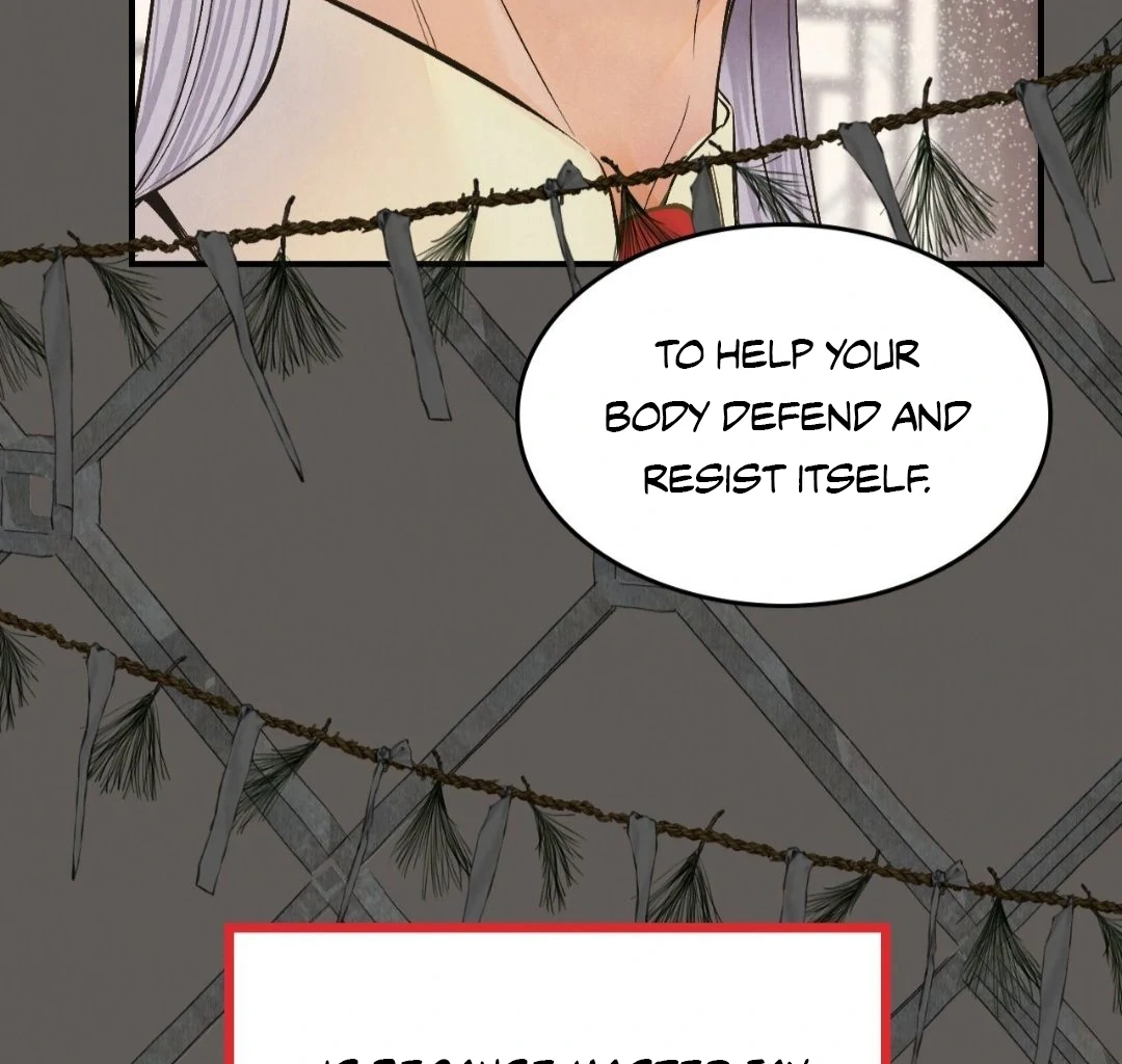 Read Peach Boy chapter 7 image 112 on Lezhin