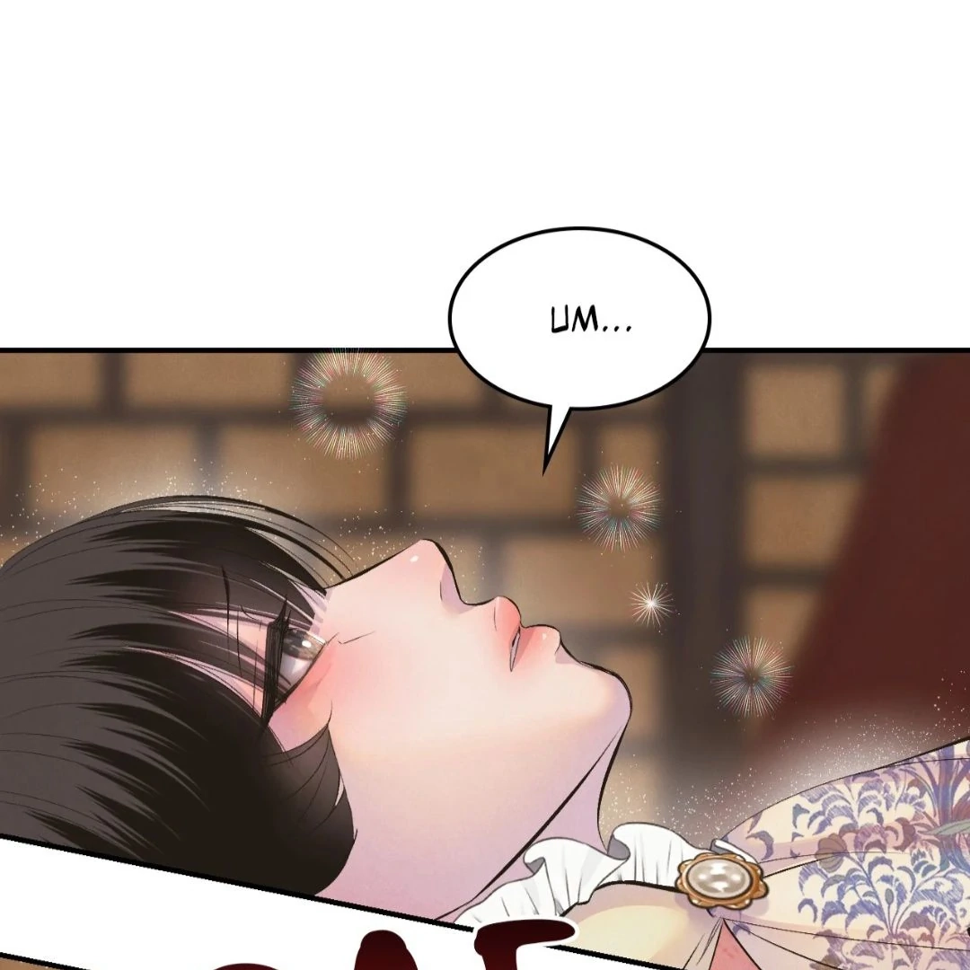 Read Peach Boy chapter 7 image 116 on Lezhin
