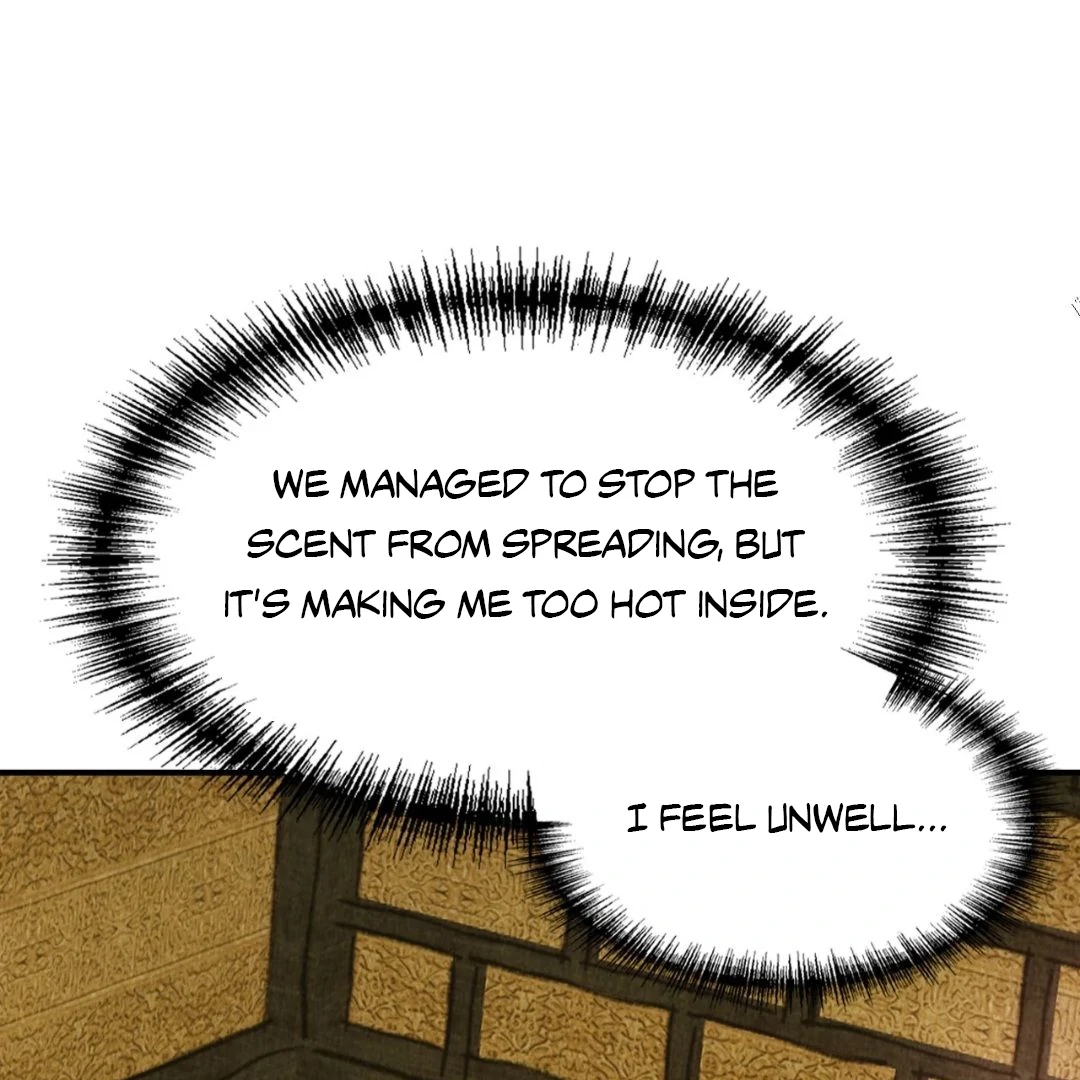 Read Peach Boy chapter 7 image 120 on Lezhin