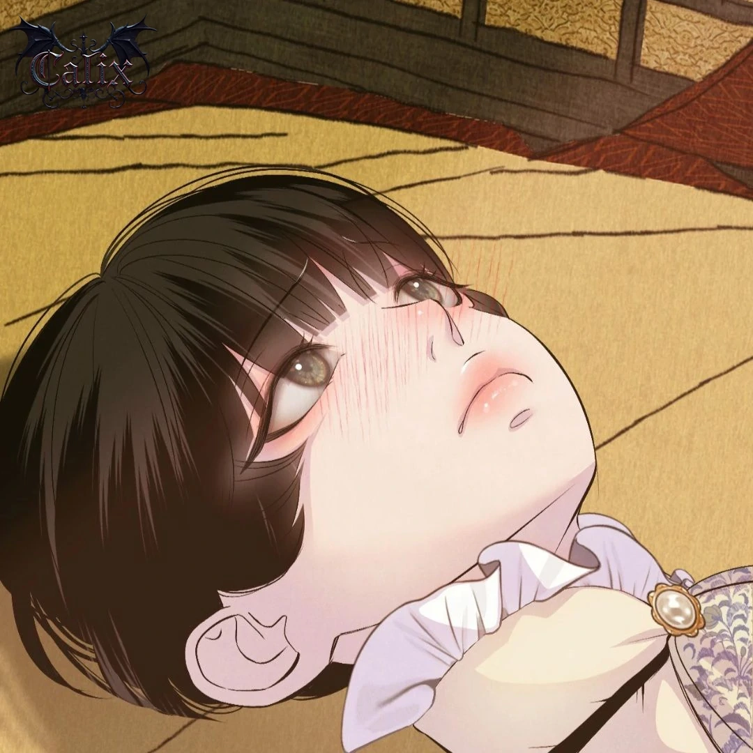 Read Peach Boy chapter 7 image 121 on Lezhin