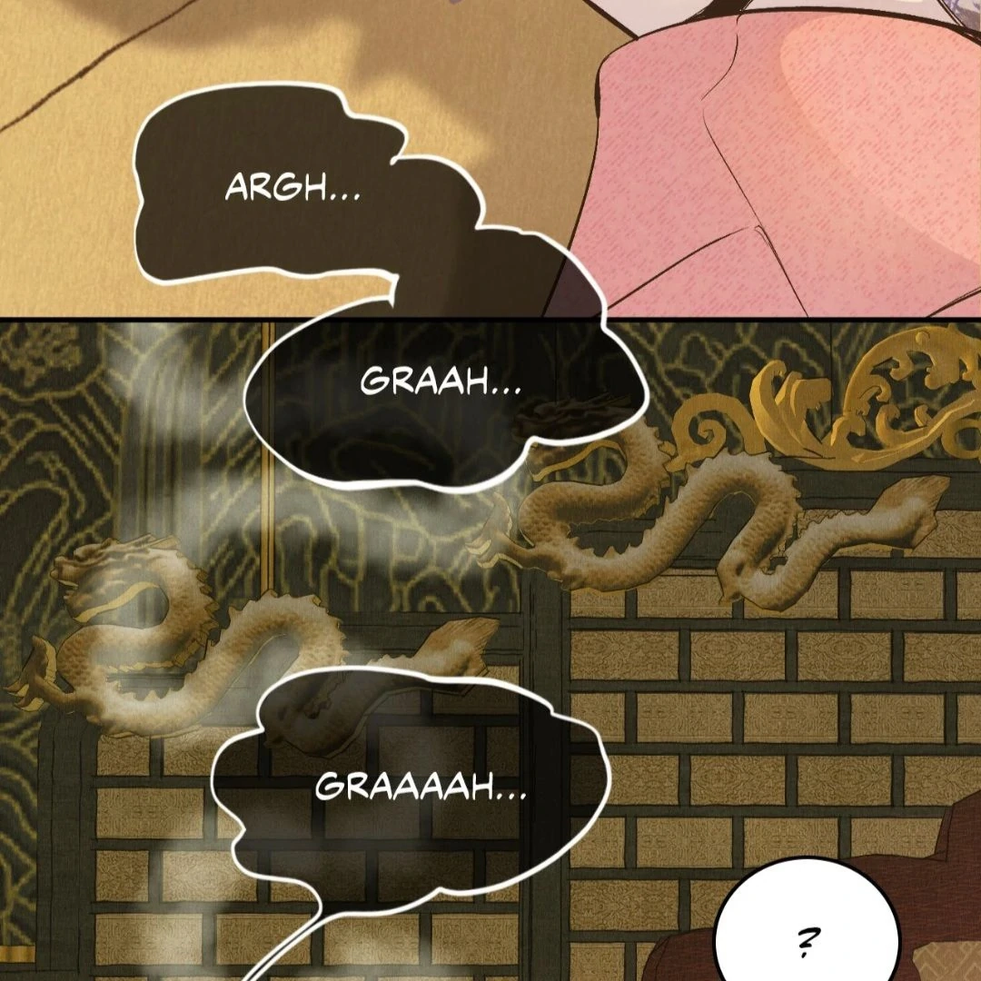 Read Peach Boy chapter 7 image 122 on Lezhin