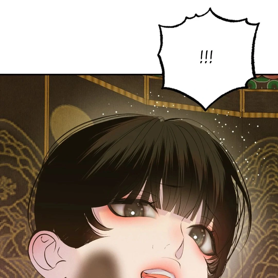 Read Peach Boy chapter 7 image 130 on Lezhin