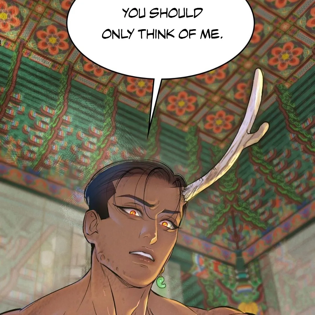 Read Peach Boy chapter 7 image 158 on Lezhin