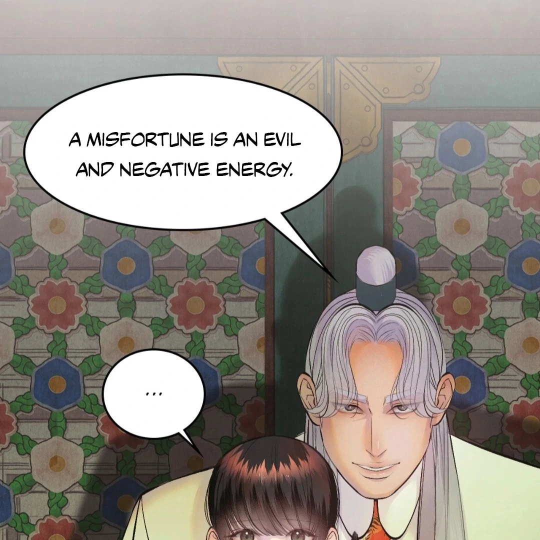 Read Peach Boy chapter 7 image 16 on Lezhin