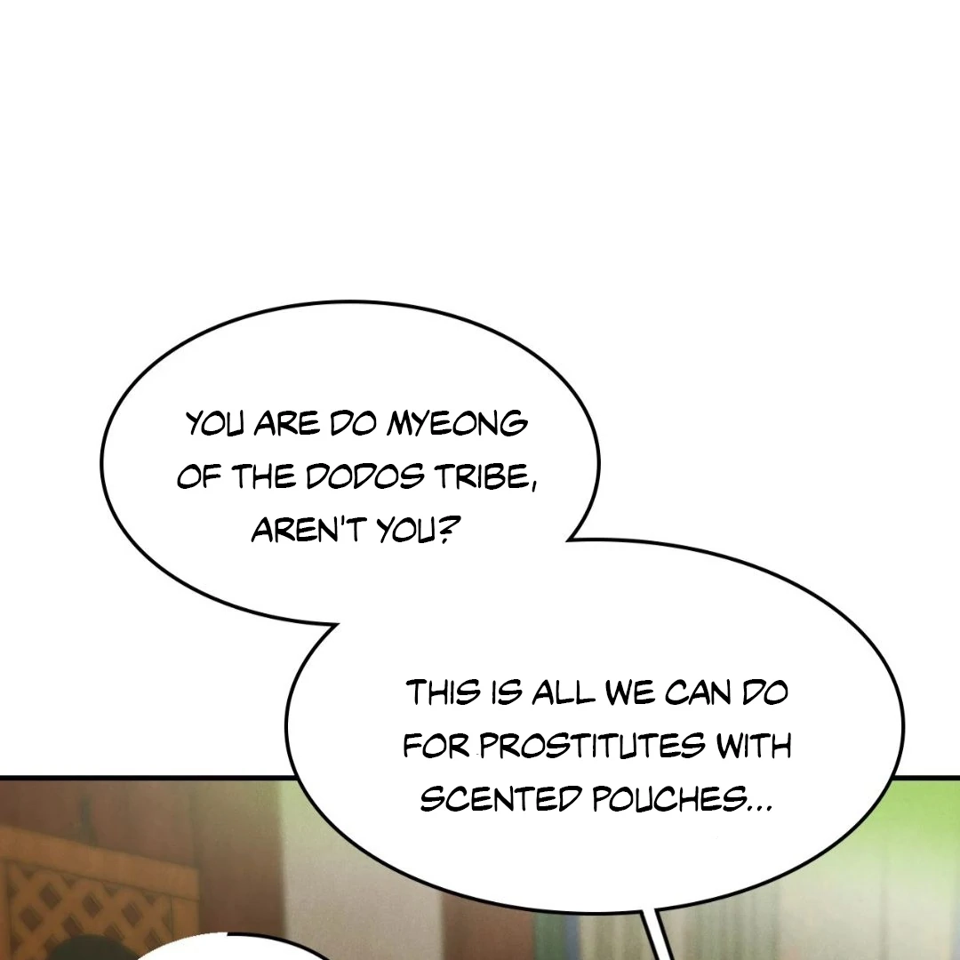 Read Peach Boy chapter 7 image 51 on Lezhin