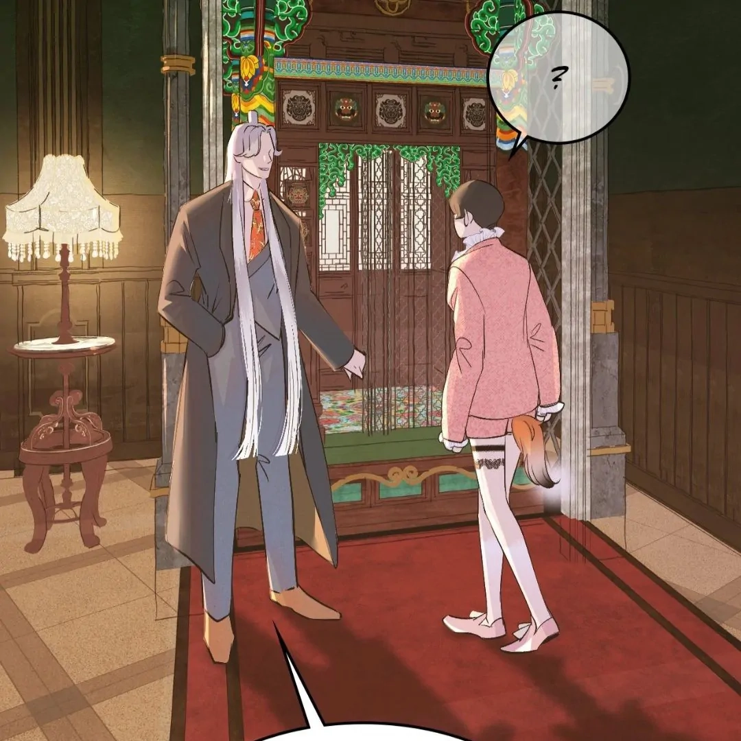 Read Peach Boy chapter 7 image 66 on Lezhin