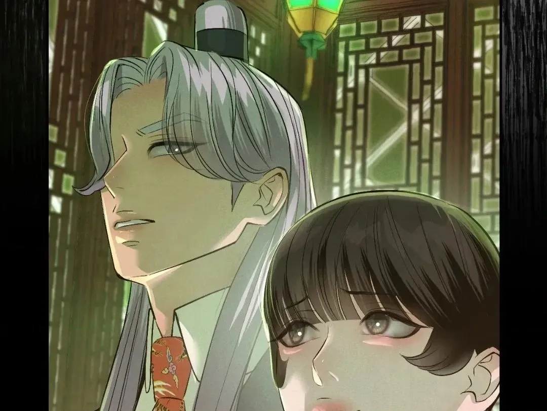 Read Peach Boy chapter 7 image 69 on Lezhin