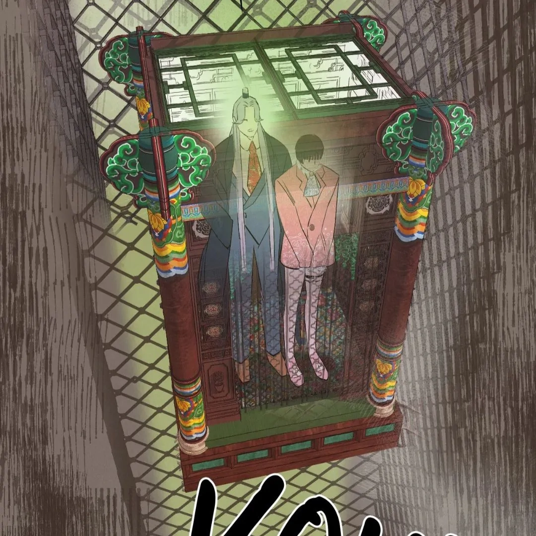 Read Peach Boy chapter 7 image 72 on Lezhin