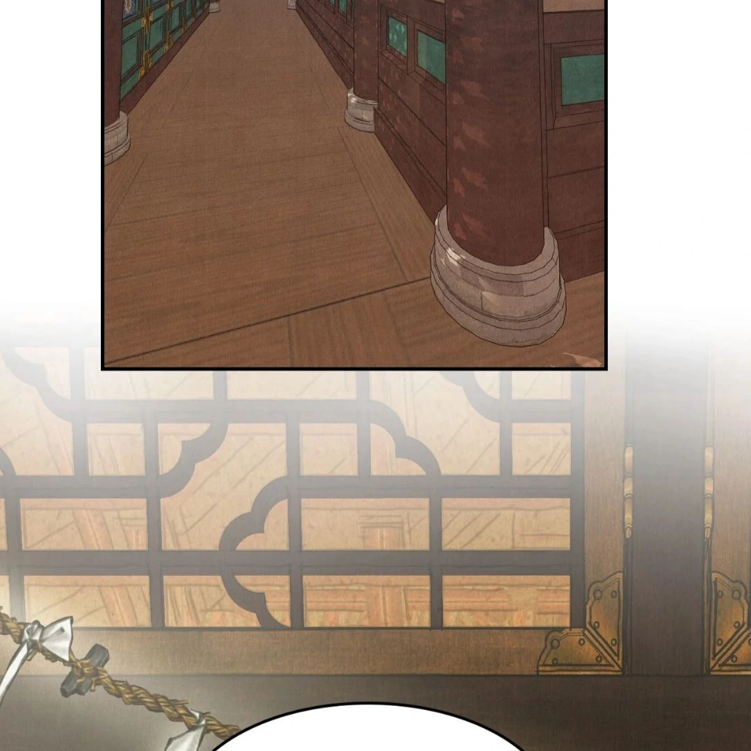 Read Peach Boy chapter 7 image 80 on Lezhin