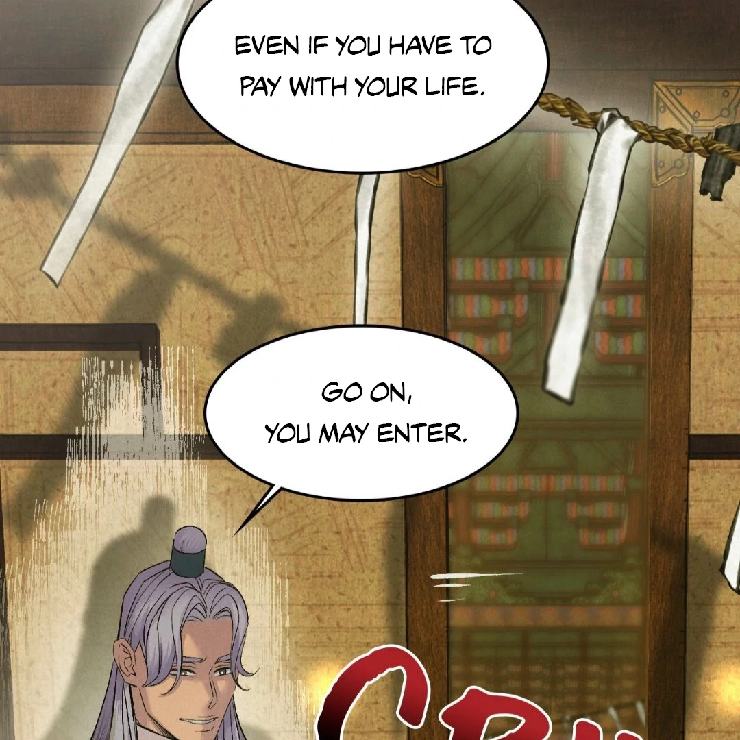Read Peach Boy chapter 7 image 81 on Lezhin
