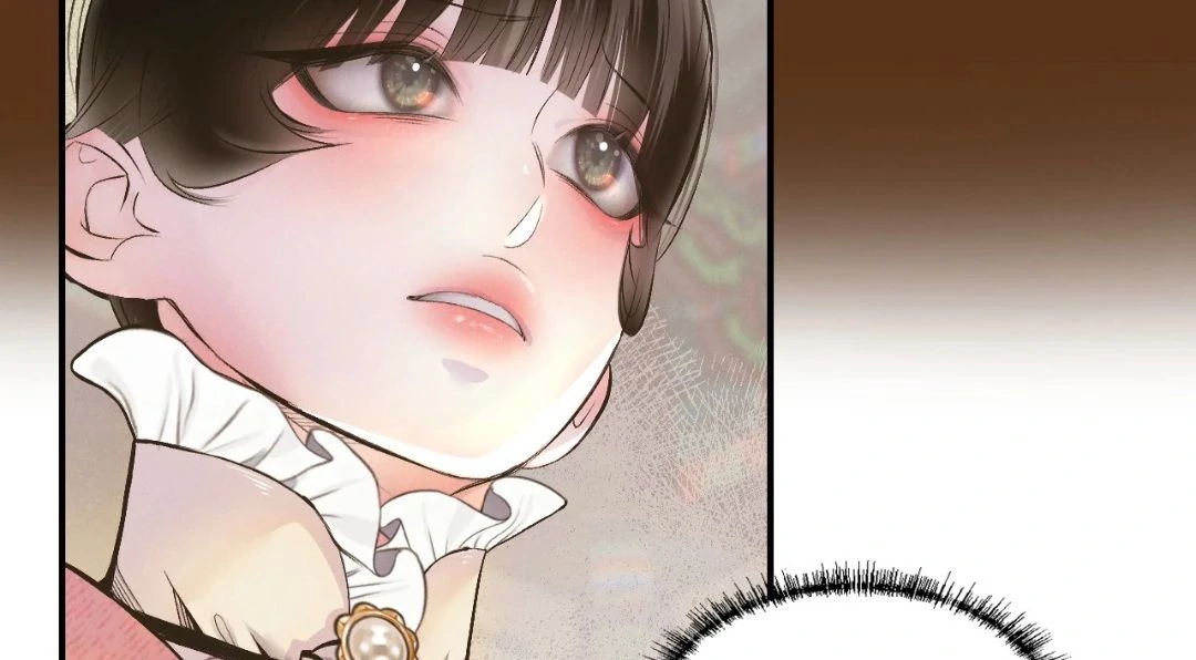 Read Peach Boy chapter 7 image 85 on Lezhin