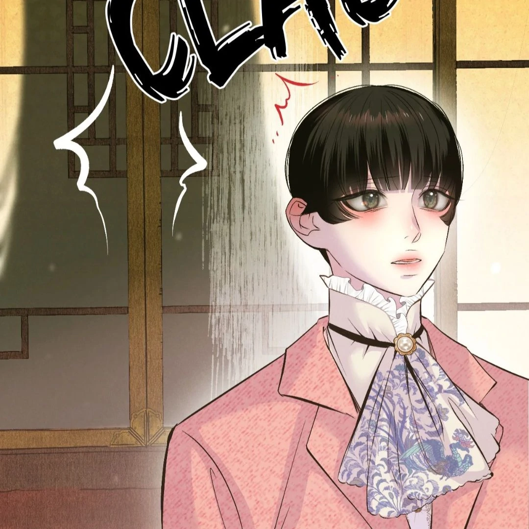 Read Peach Boy chapter 7 image 88 on Lezhin