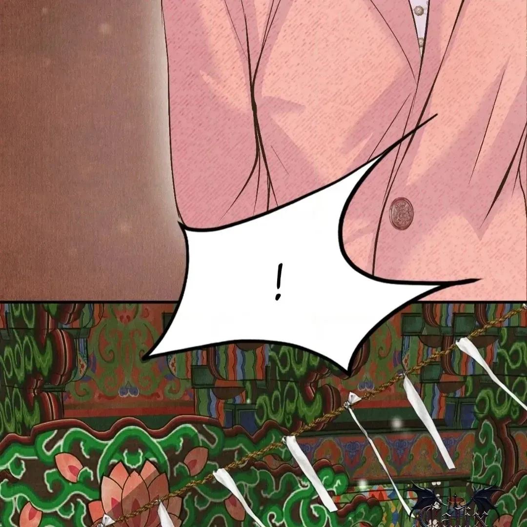 Read Peach Boy chapter 7 image 89 on Lezhin
