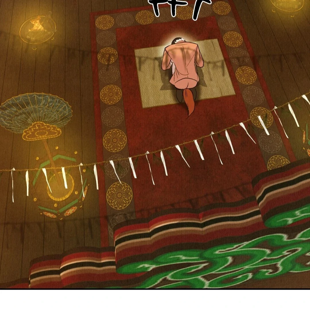 Read Peach Boy chapter 7 image 98 on Lezhin