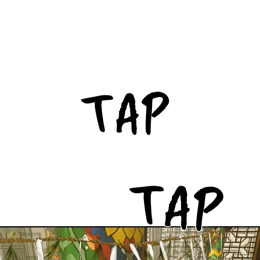Read Peach Boy chapter 7 image 99 on Lezhin