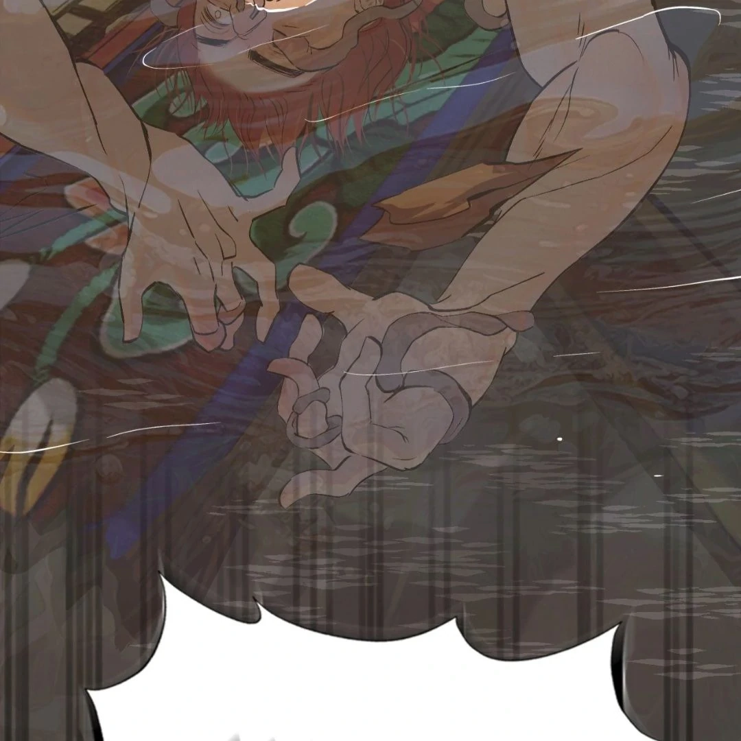 Read Peach Boy chapter 8 image 102 on Lezhin