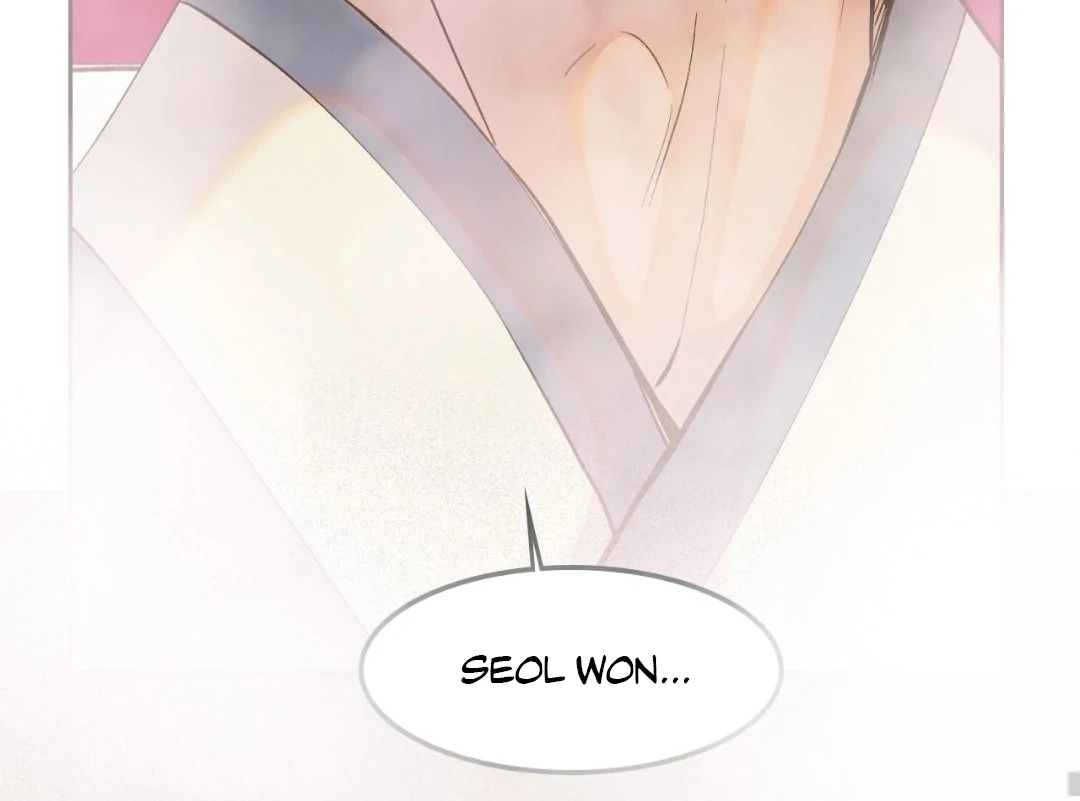 Read Peach Boy chapter 8 image 121 on Lezhin
