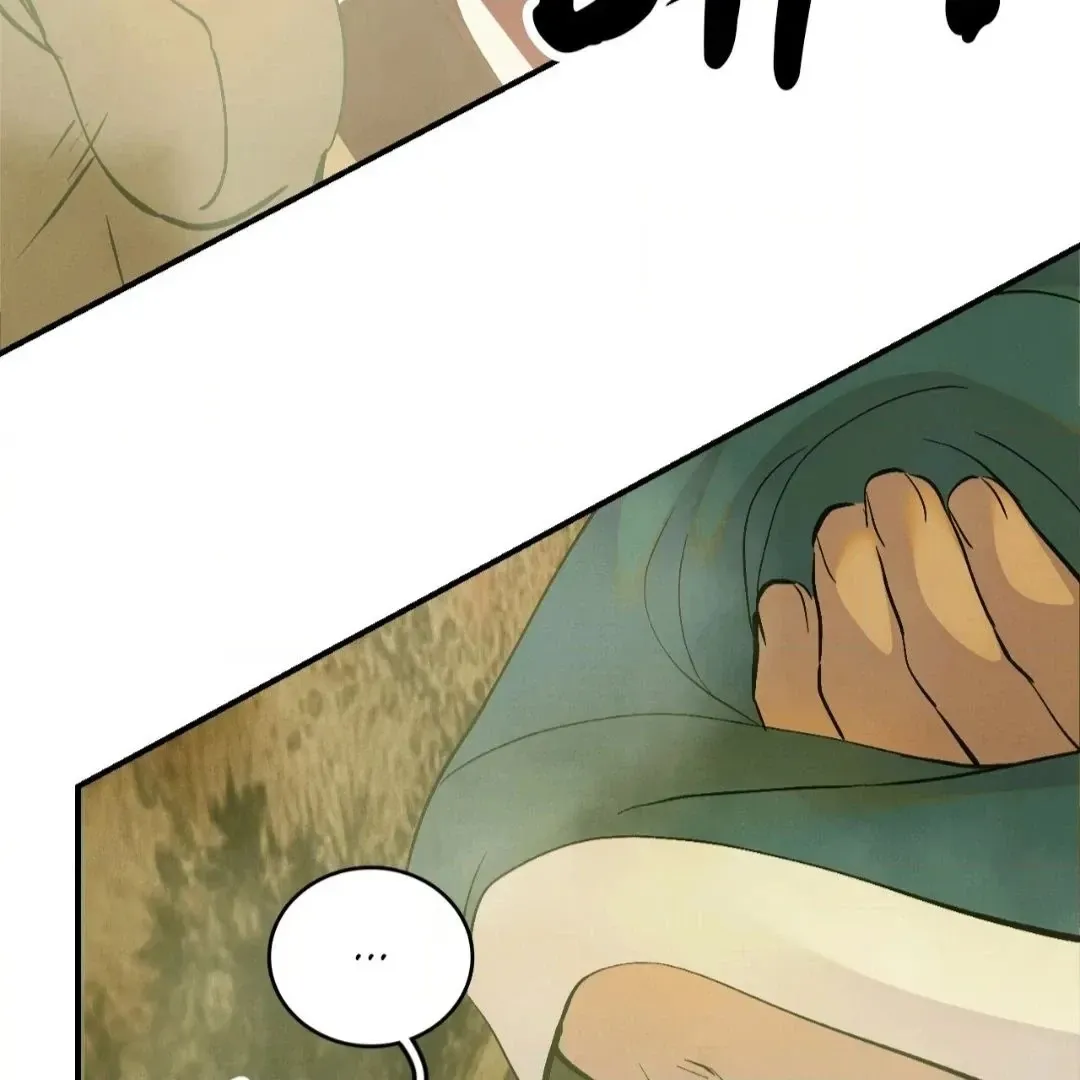 Read Peach Boy chapter 8 image 159 on Lezhin