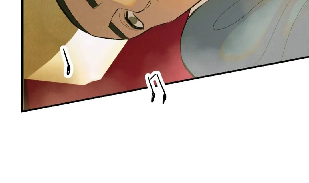Read Peach Boy chapter 8 image 161 on Lezhin
