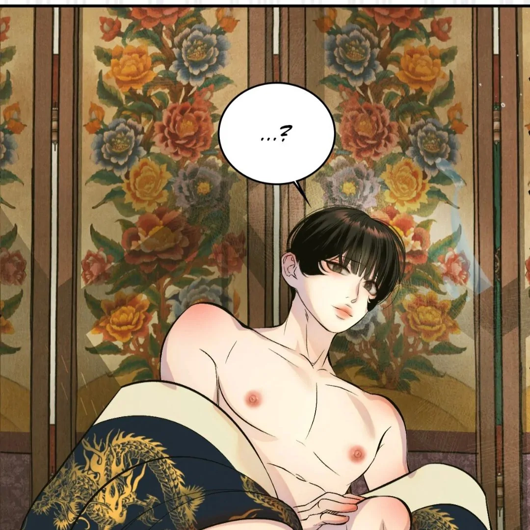 Read Peach Boy chapter 8 image 24 on Lezhin