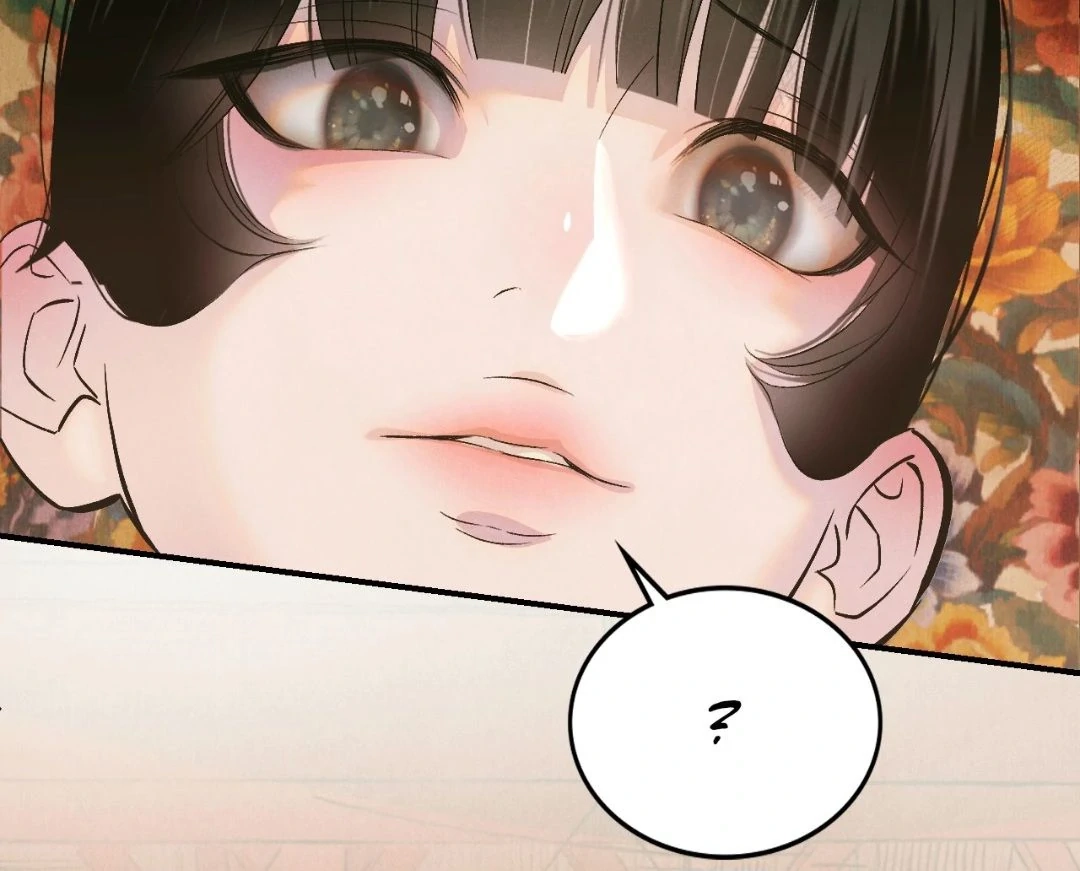 Read Peach Boy chapter 8 image 30 on Lezhin
