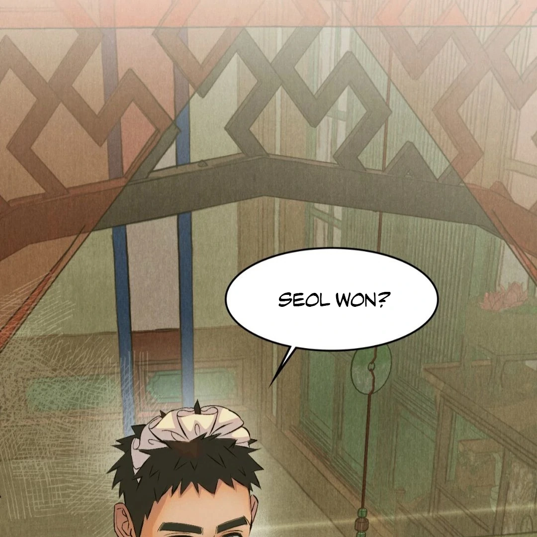 Read Peach Boy chapter 8 image 31 on Lezhin
