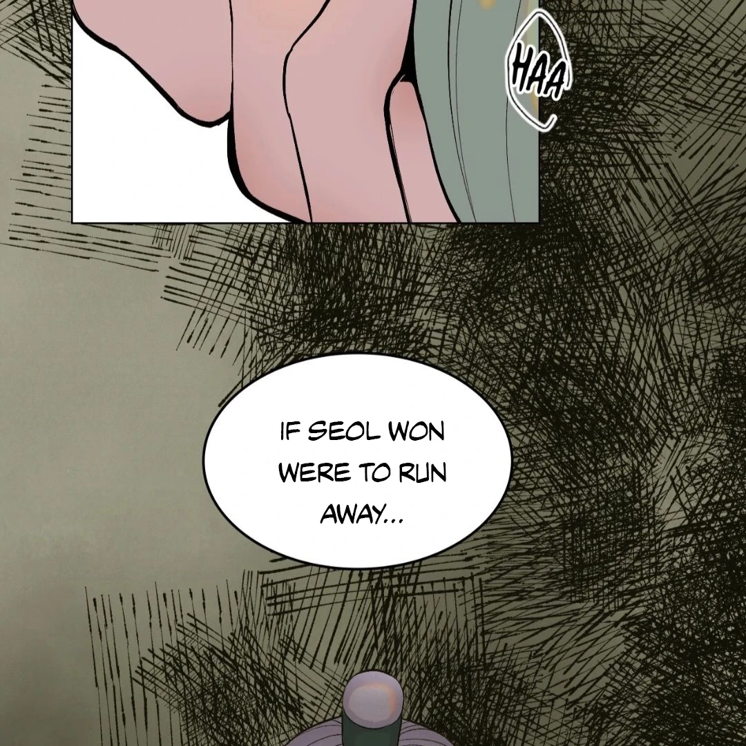 Read Peach Boy chapter 8 image 43 on Lezhin