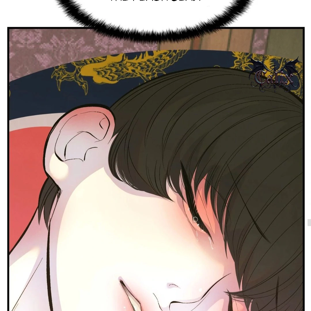 Read Peach Boy chapter 8 image 54 on Lezhin